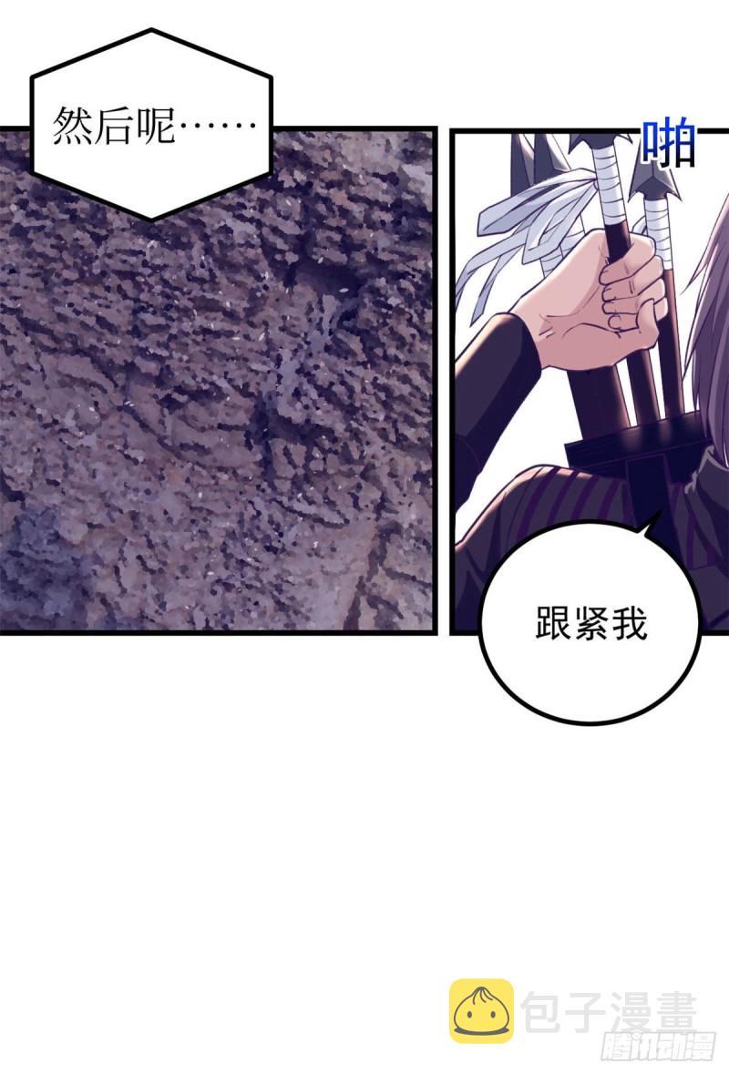 51 大显身手16