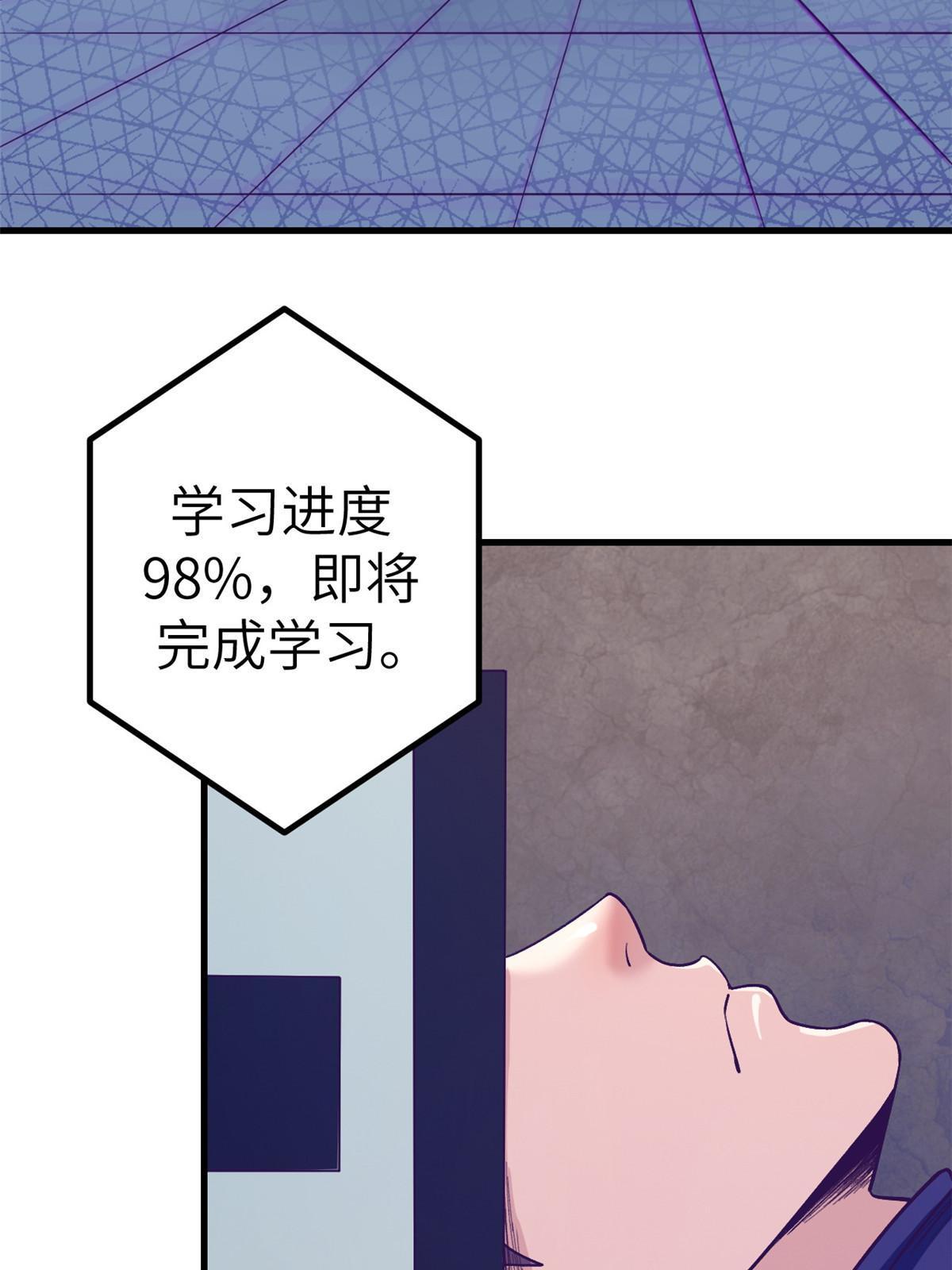 153 好搭档21