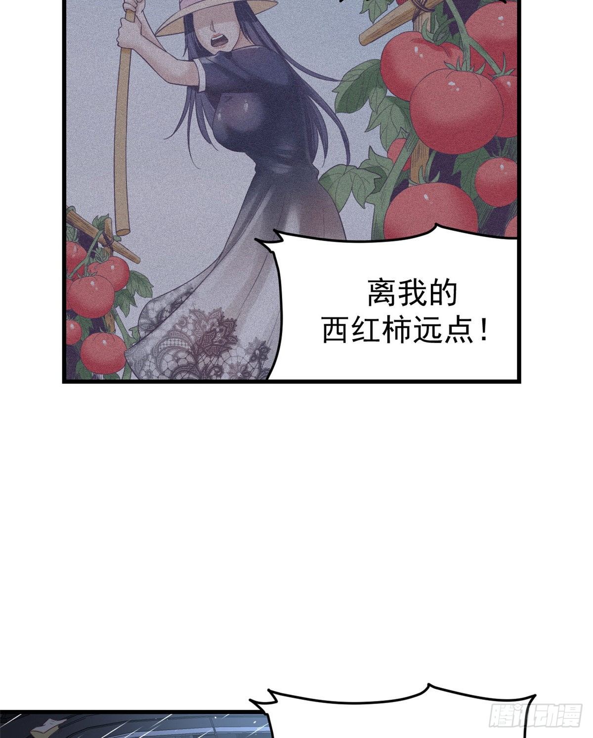 05 湿透了38