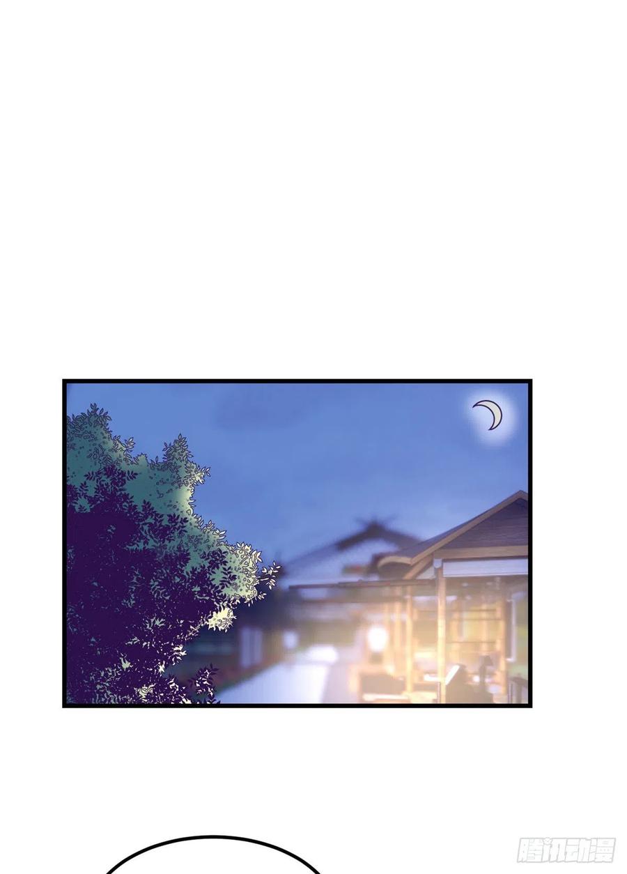 85 杨锦夏酒醉13