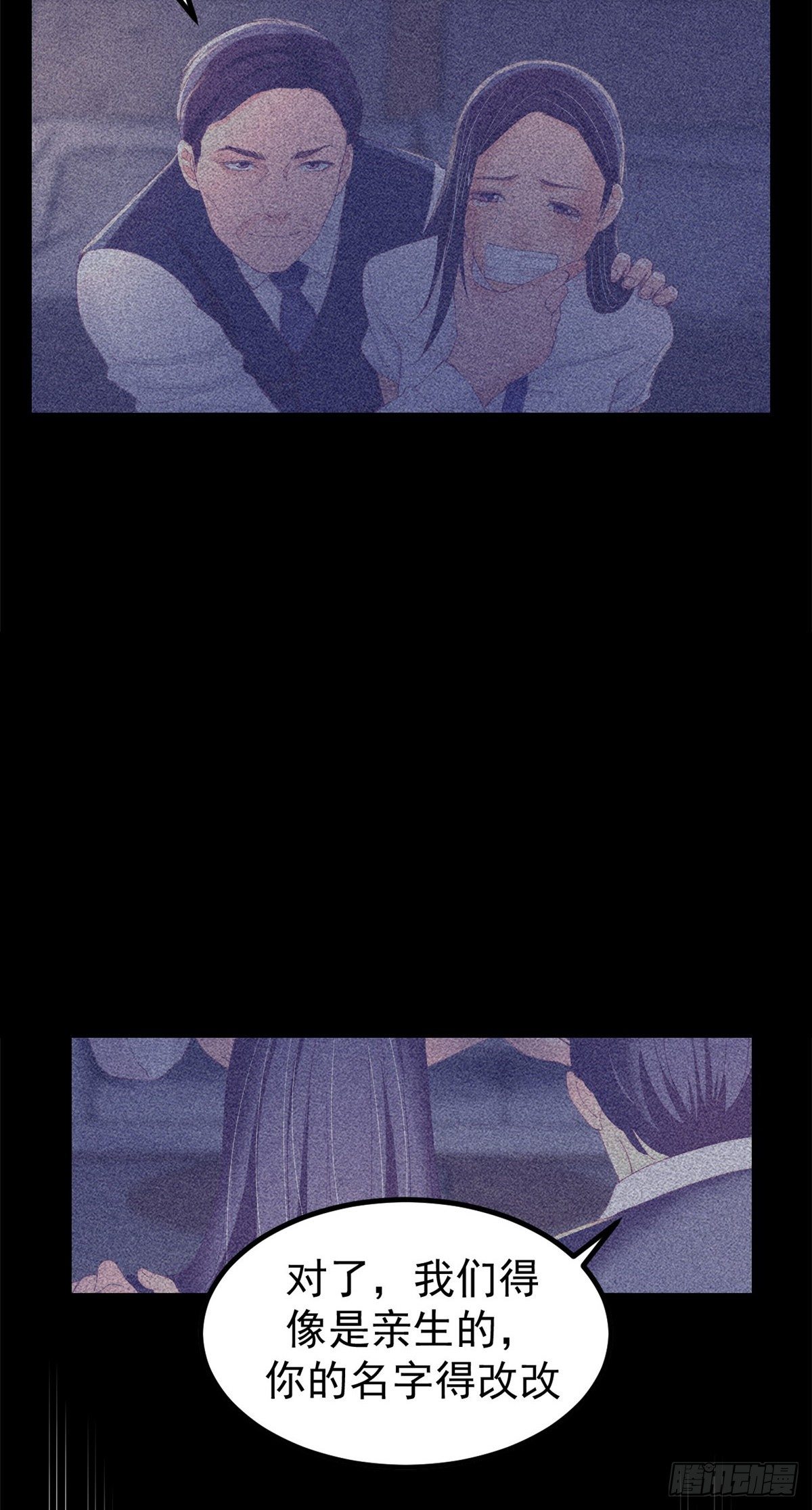 14 流血了5