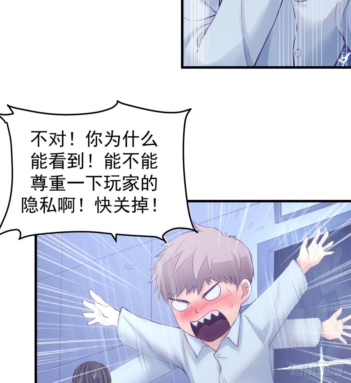 21 成绩结算18