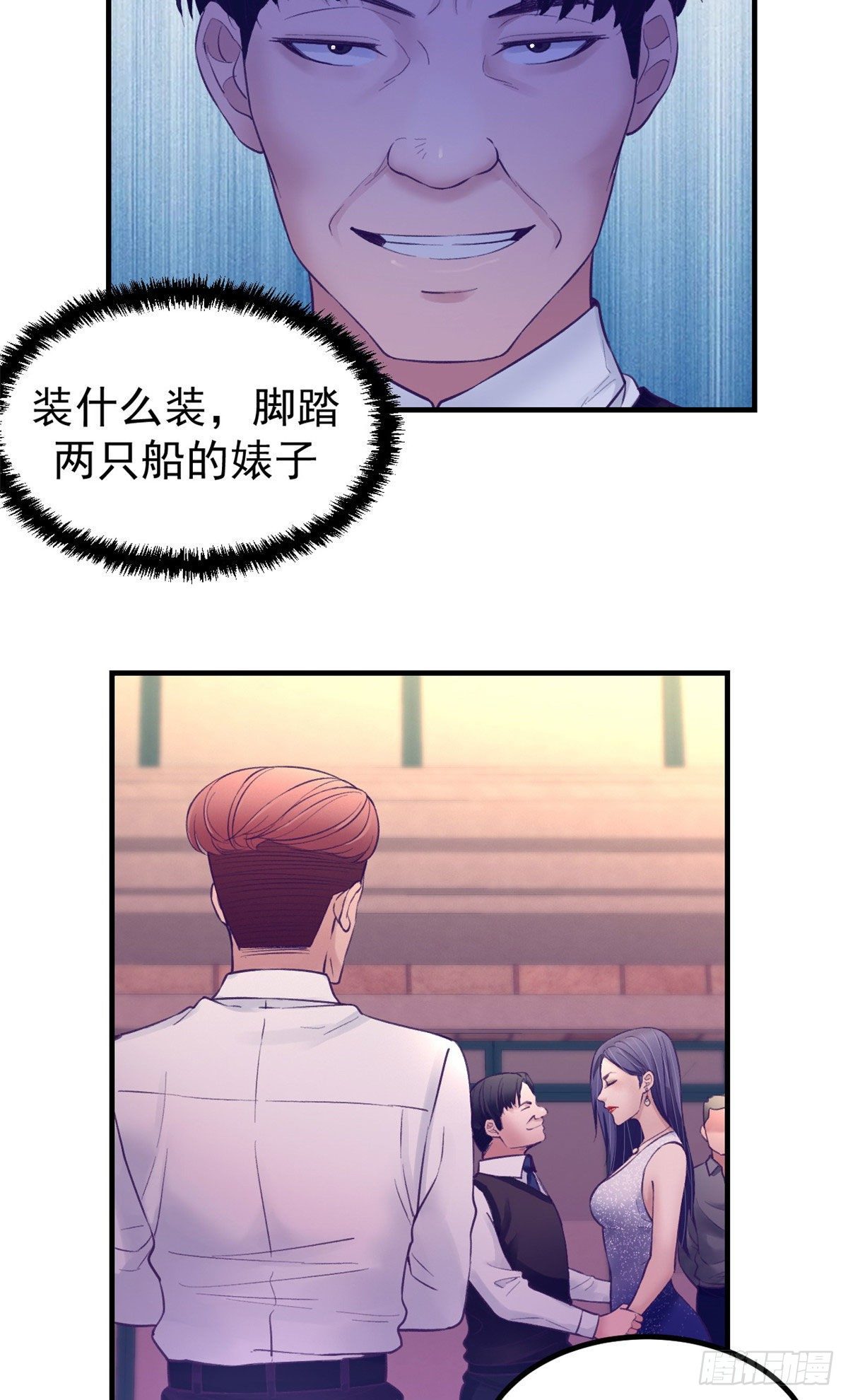 27 真是郎才女貌30