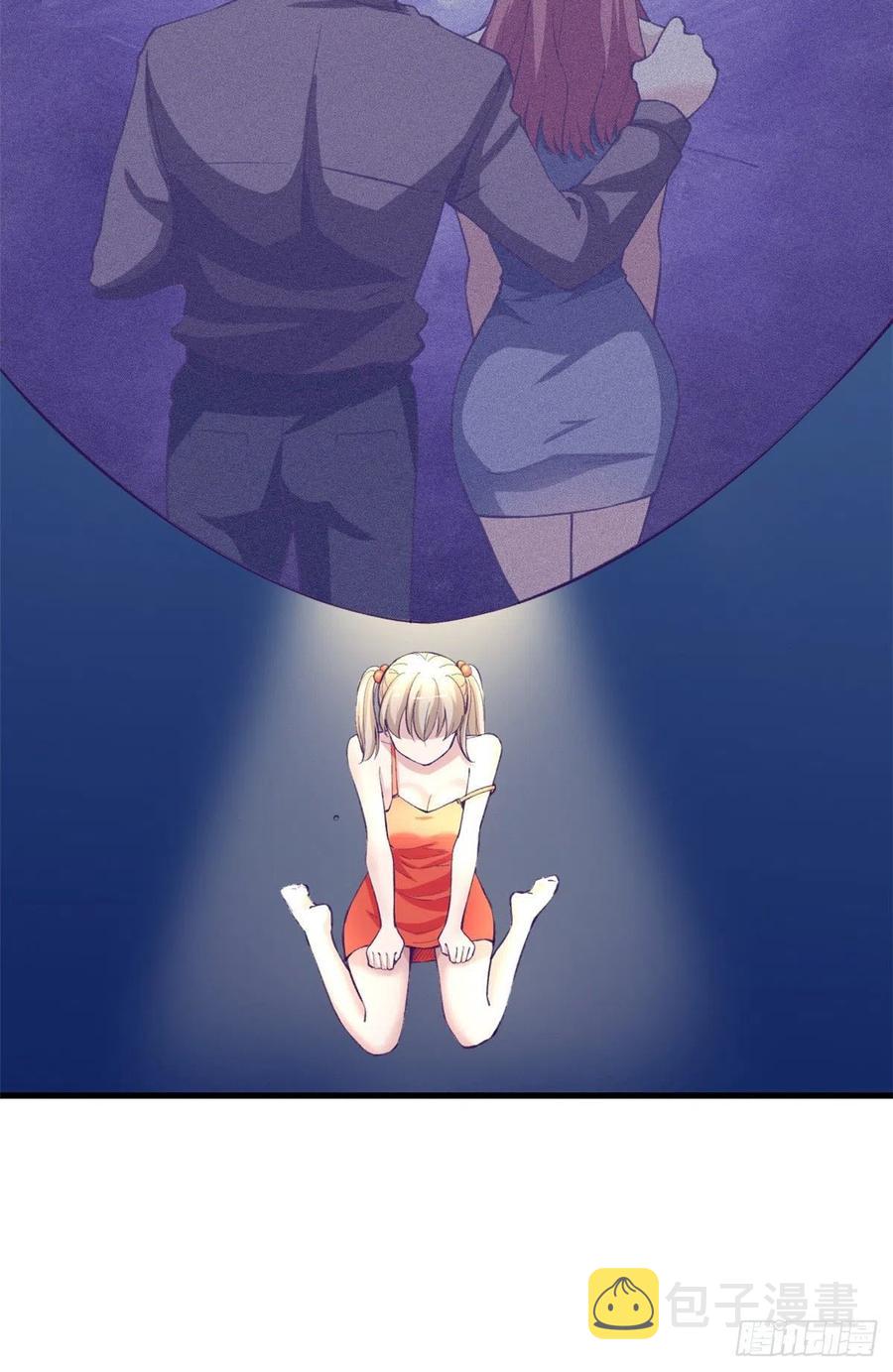 83 你可真能演41