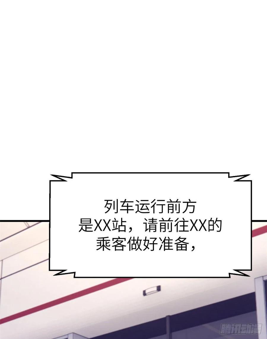 100 被发现了34
