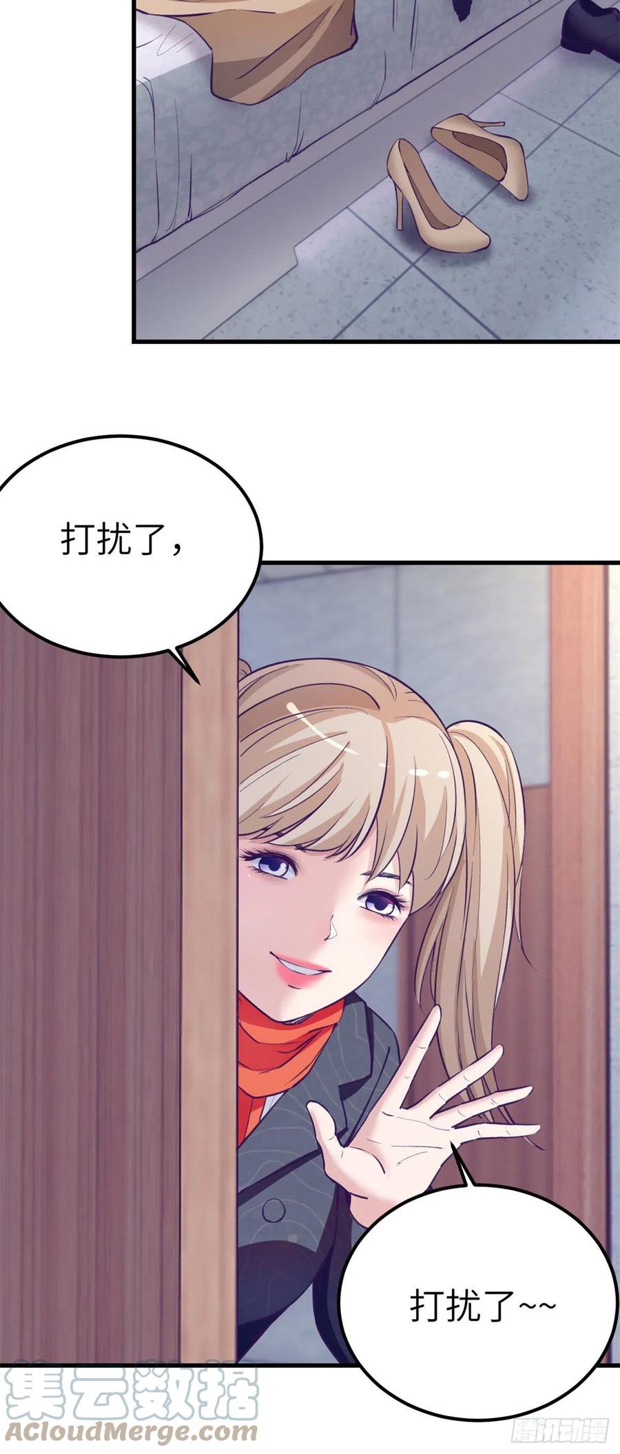 95 表白26