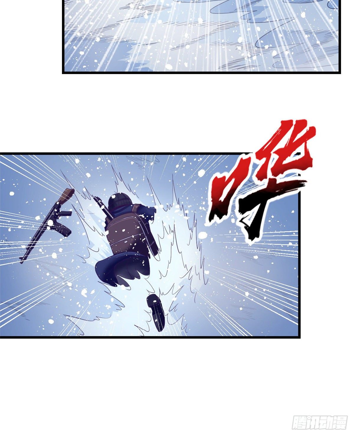 08 我好冷19