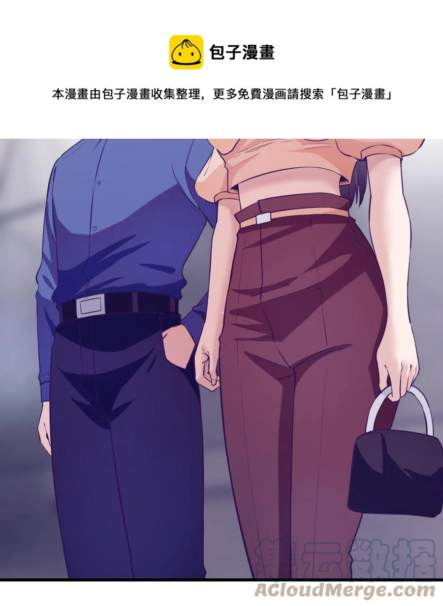 128 跟罗希云重逢28