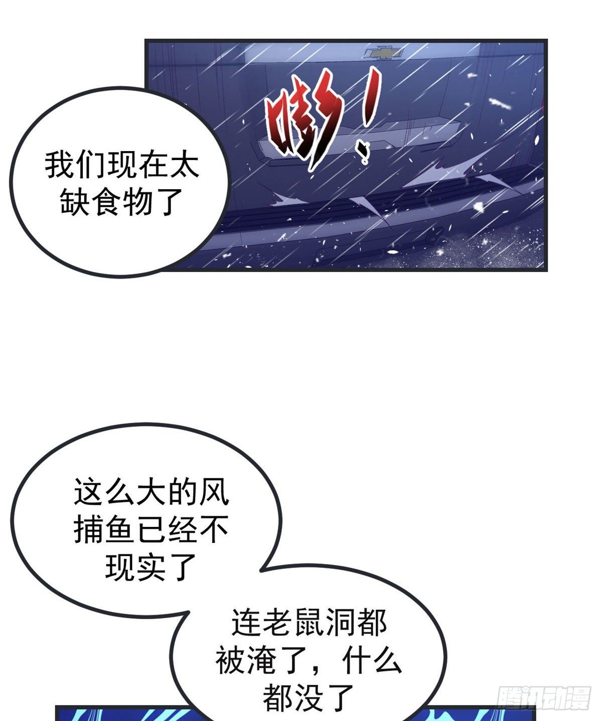 06 空付好心24
