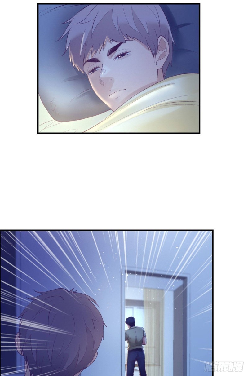 29（上）这一夜她……26