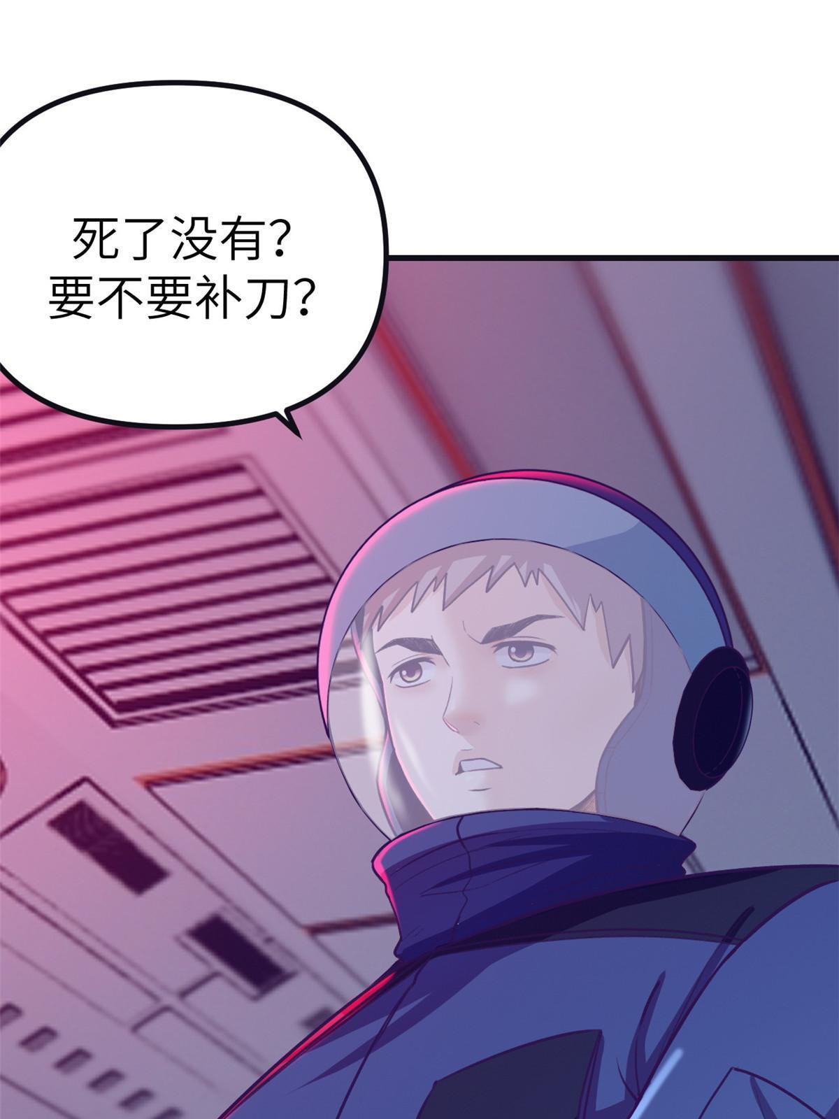153 好搭档46