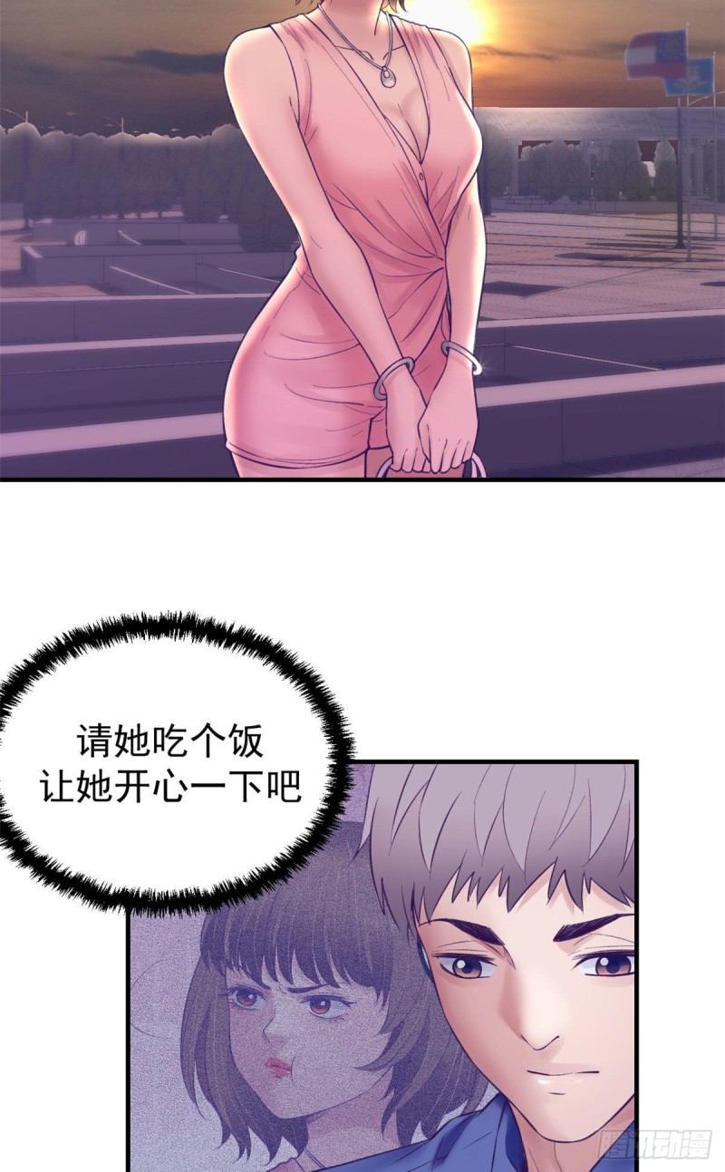 32 告吹15