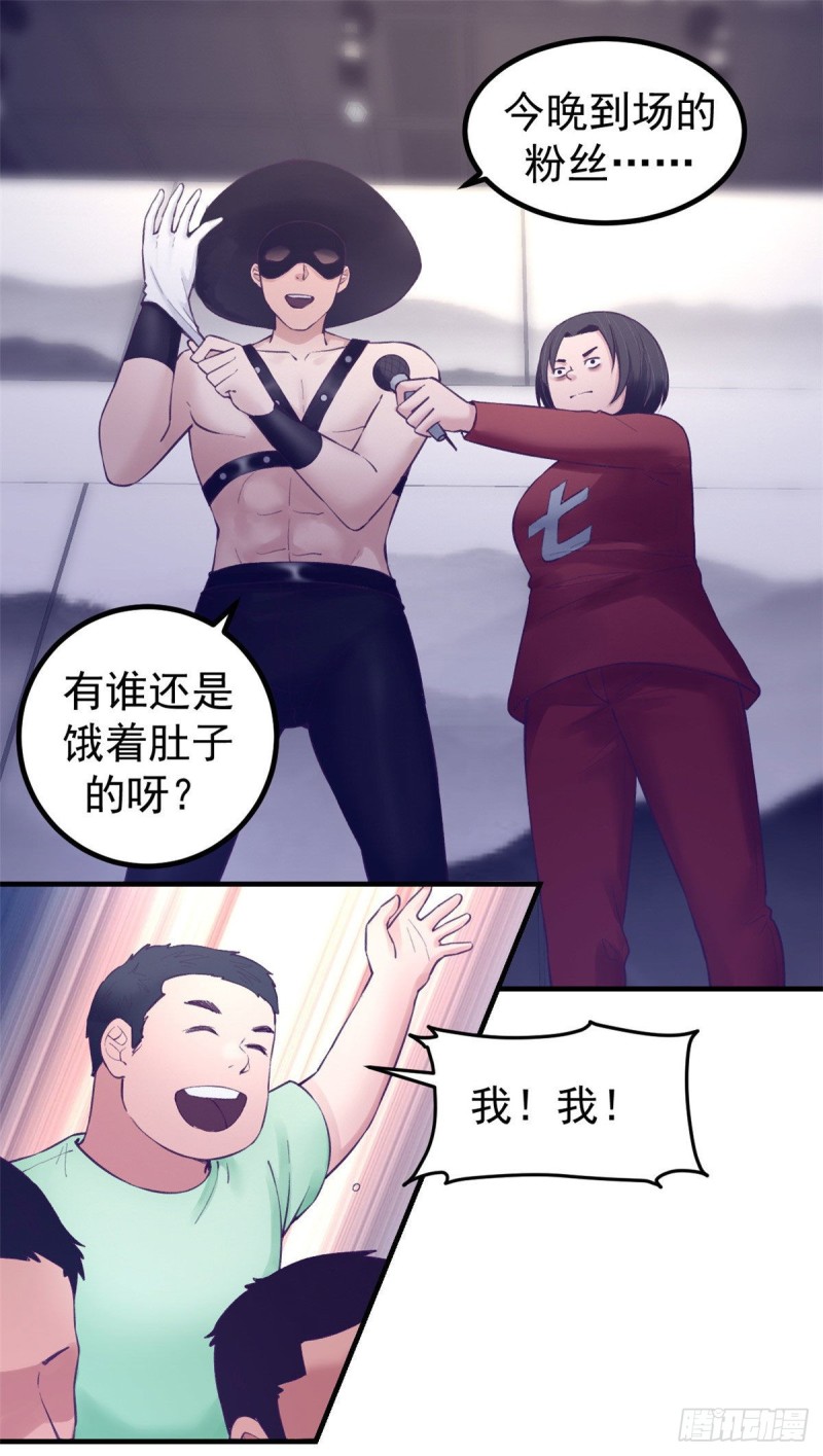 37 算旧账1