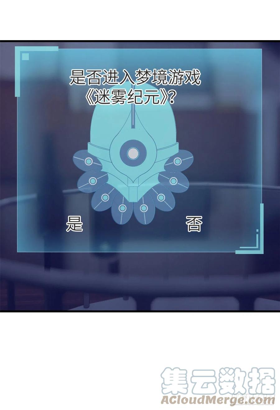 102 白锦宣6