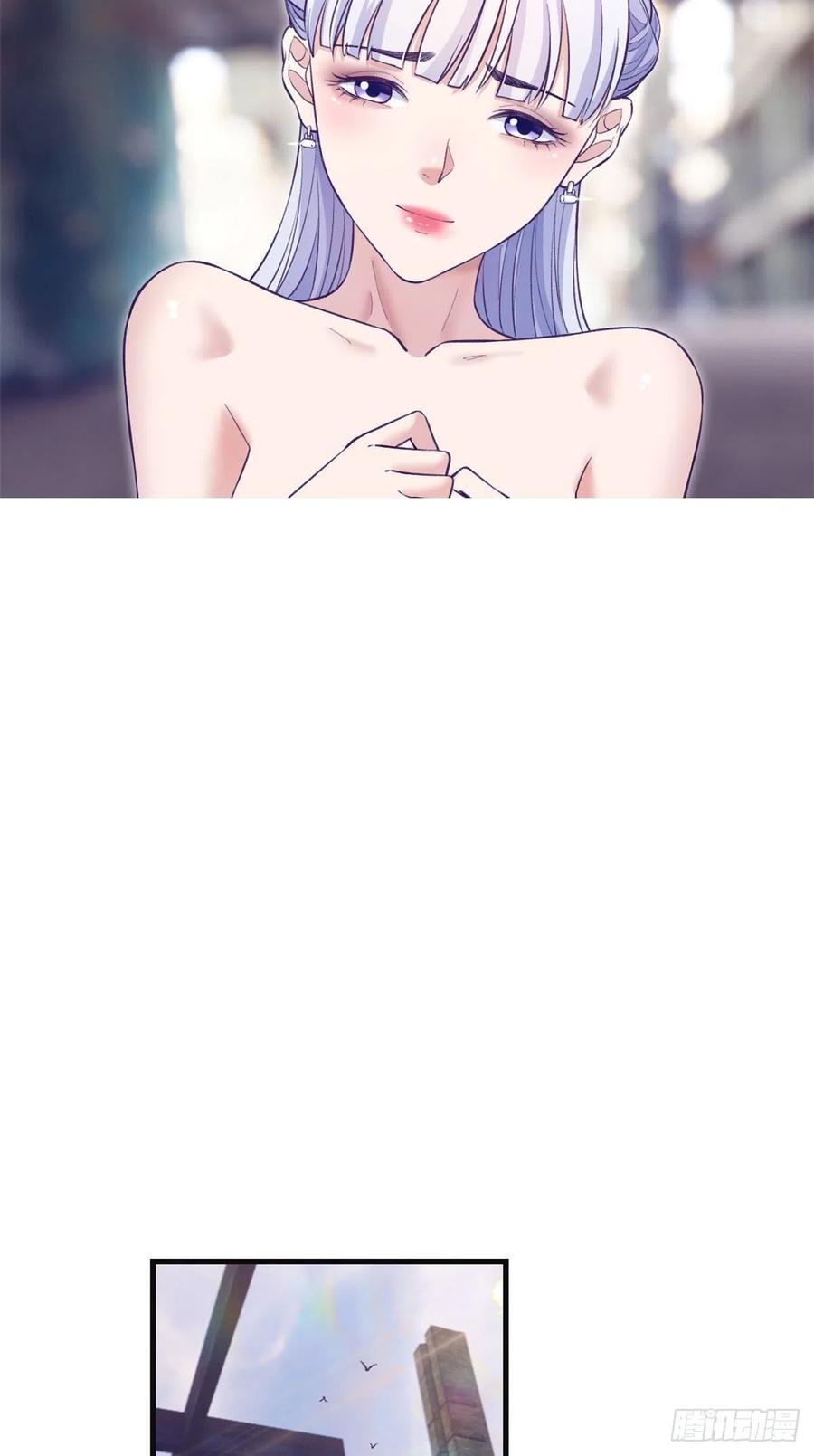 104 太羞耻了9