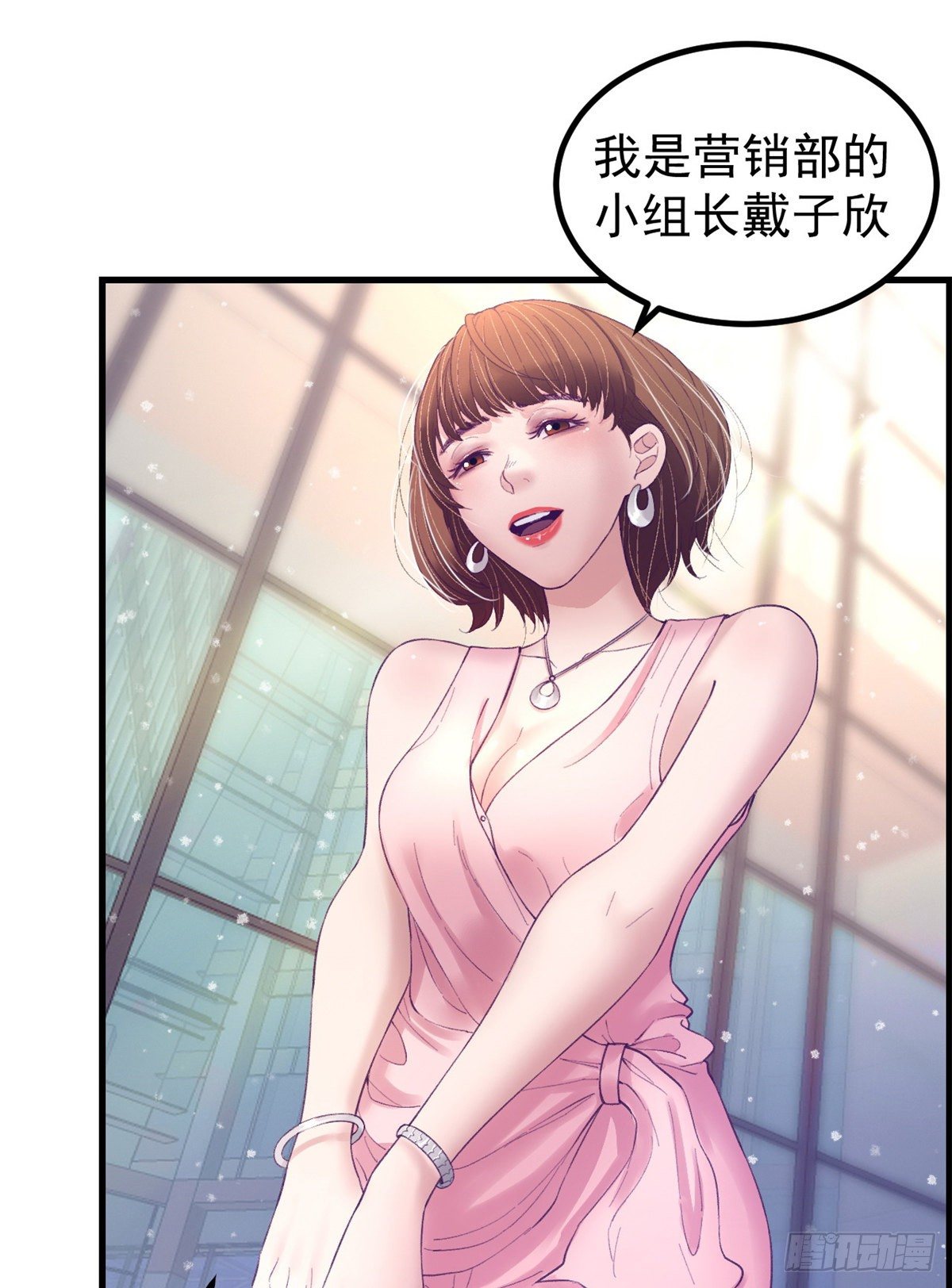 25 耍了一把帅13