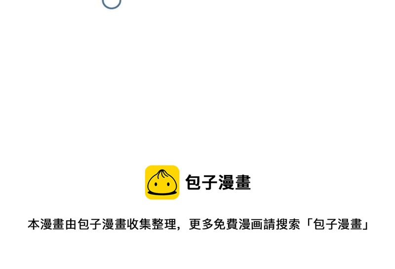 133 公衆场合规矩点40