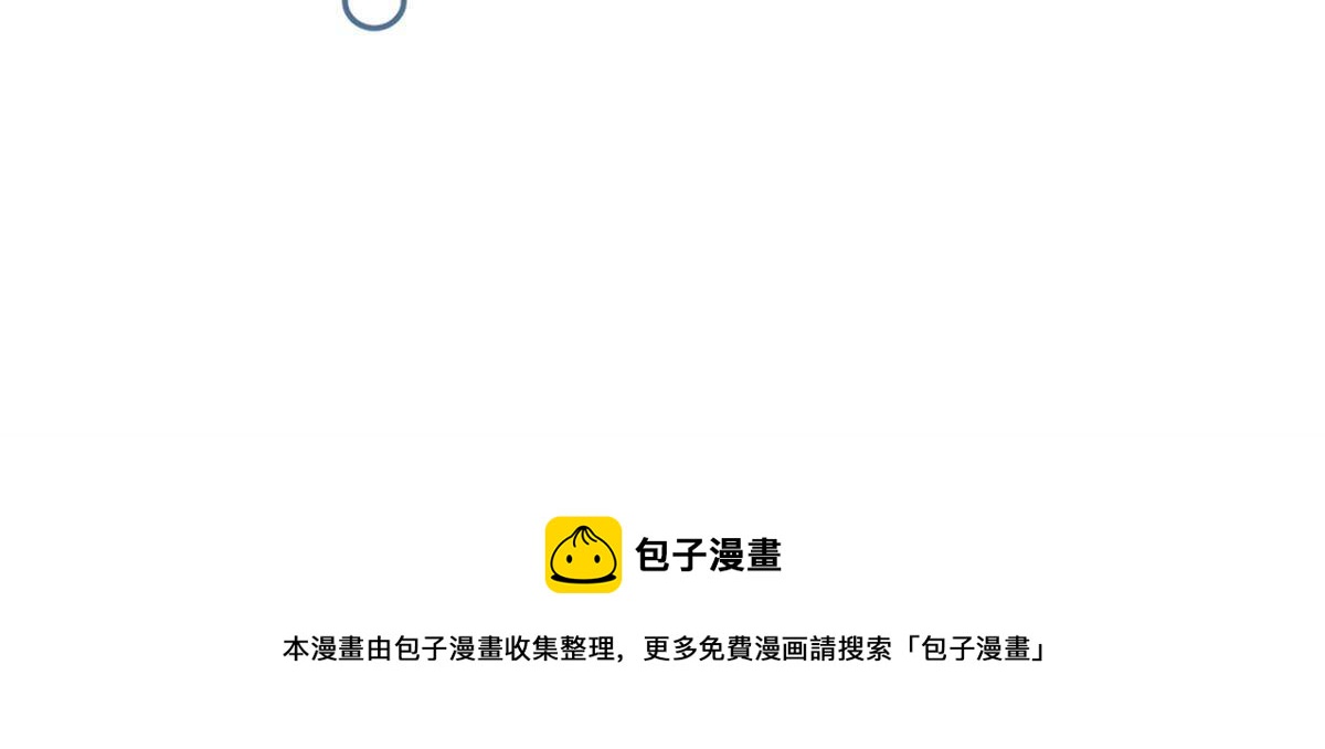 134 三个月之约44