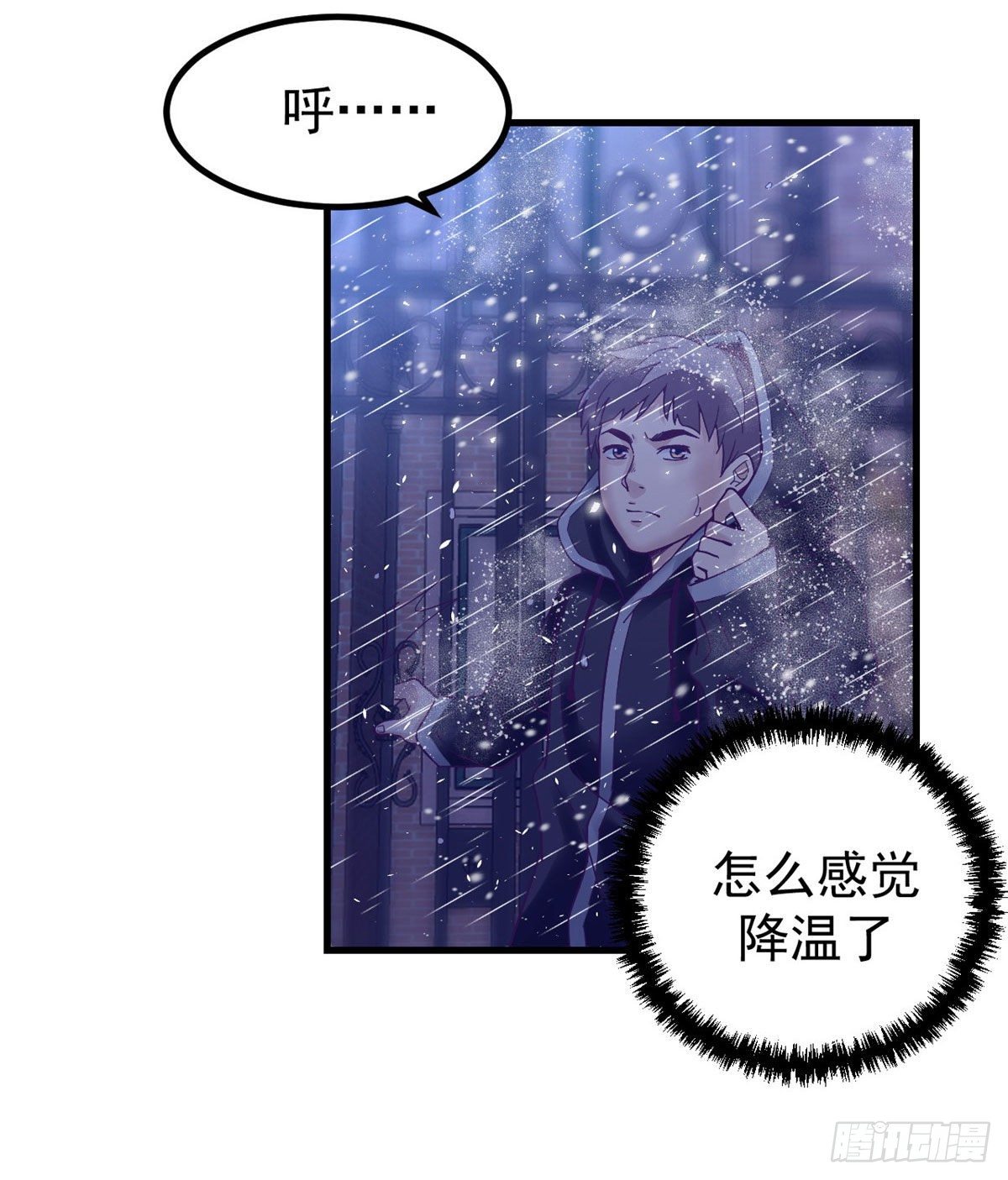 06 空付好心13