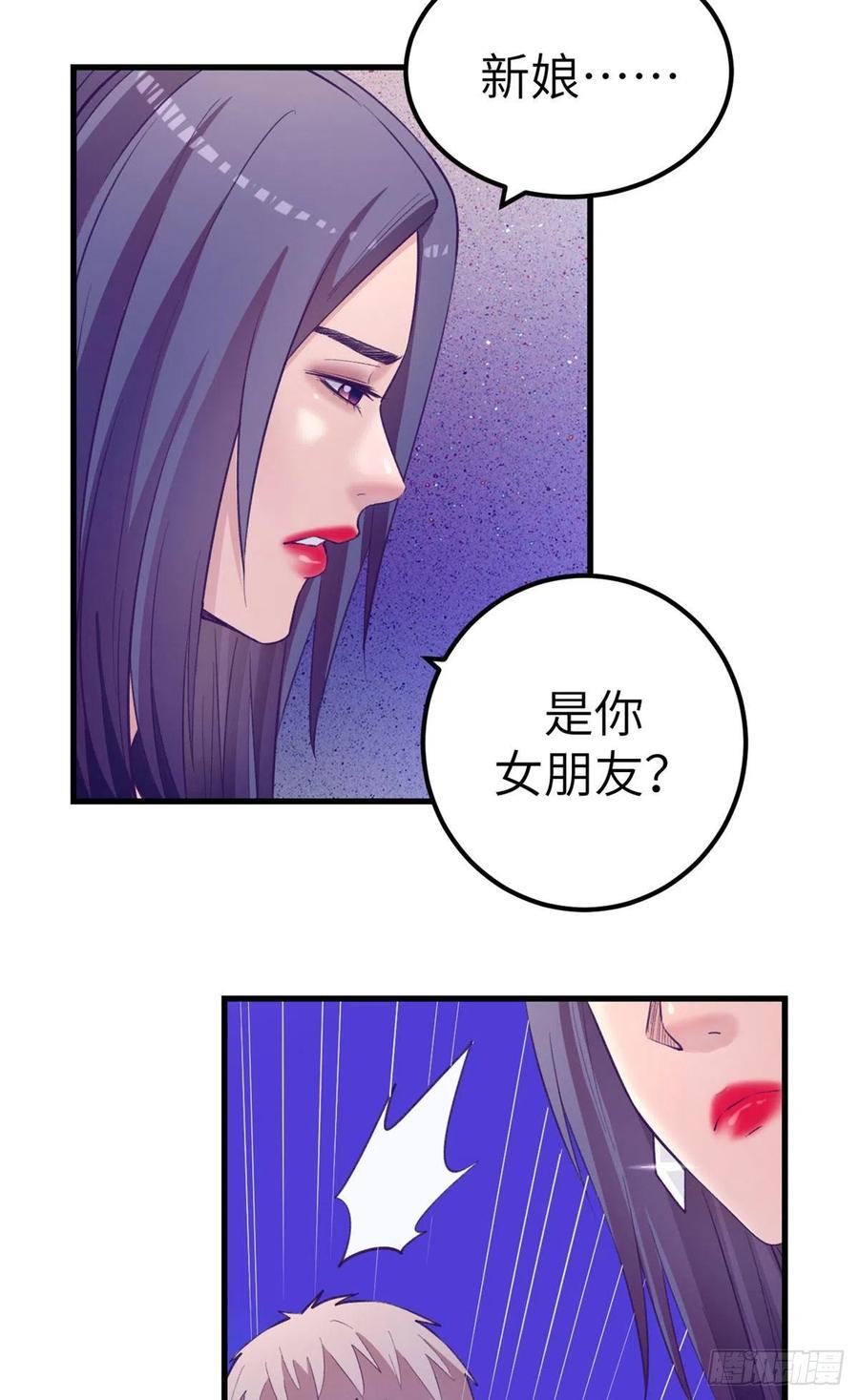 124 三角困局19
