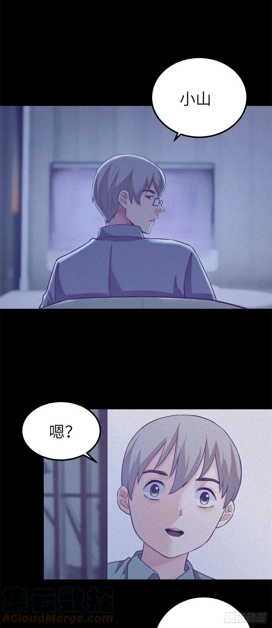 113 最棒的发明4