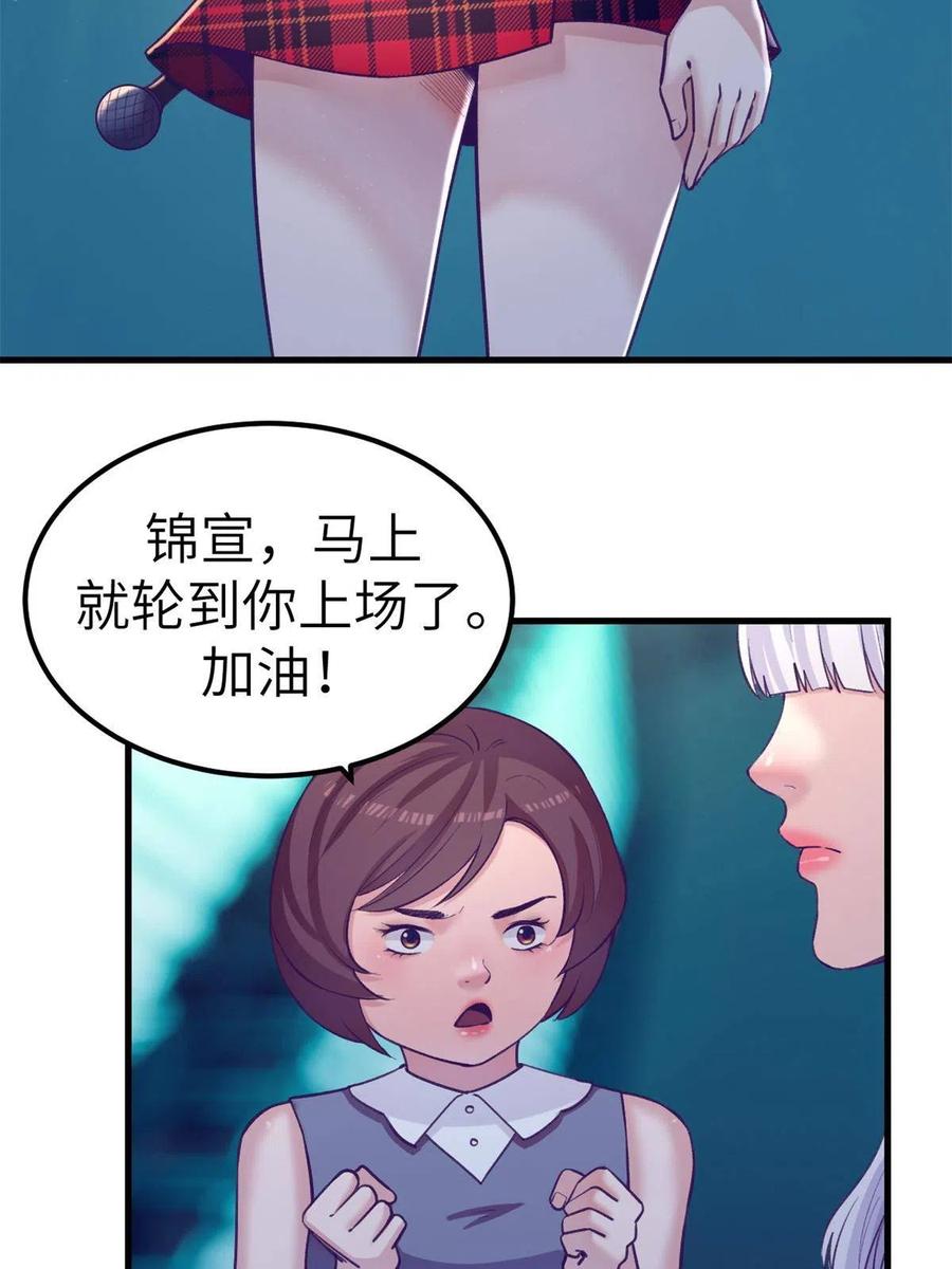 130 事业腾飞5