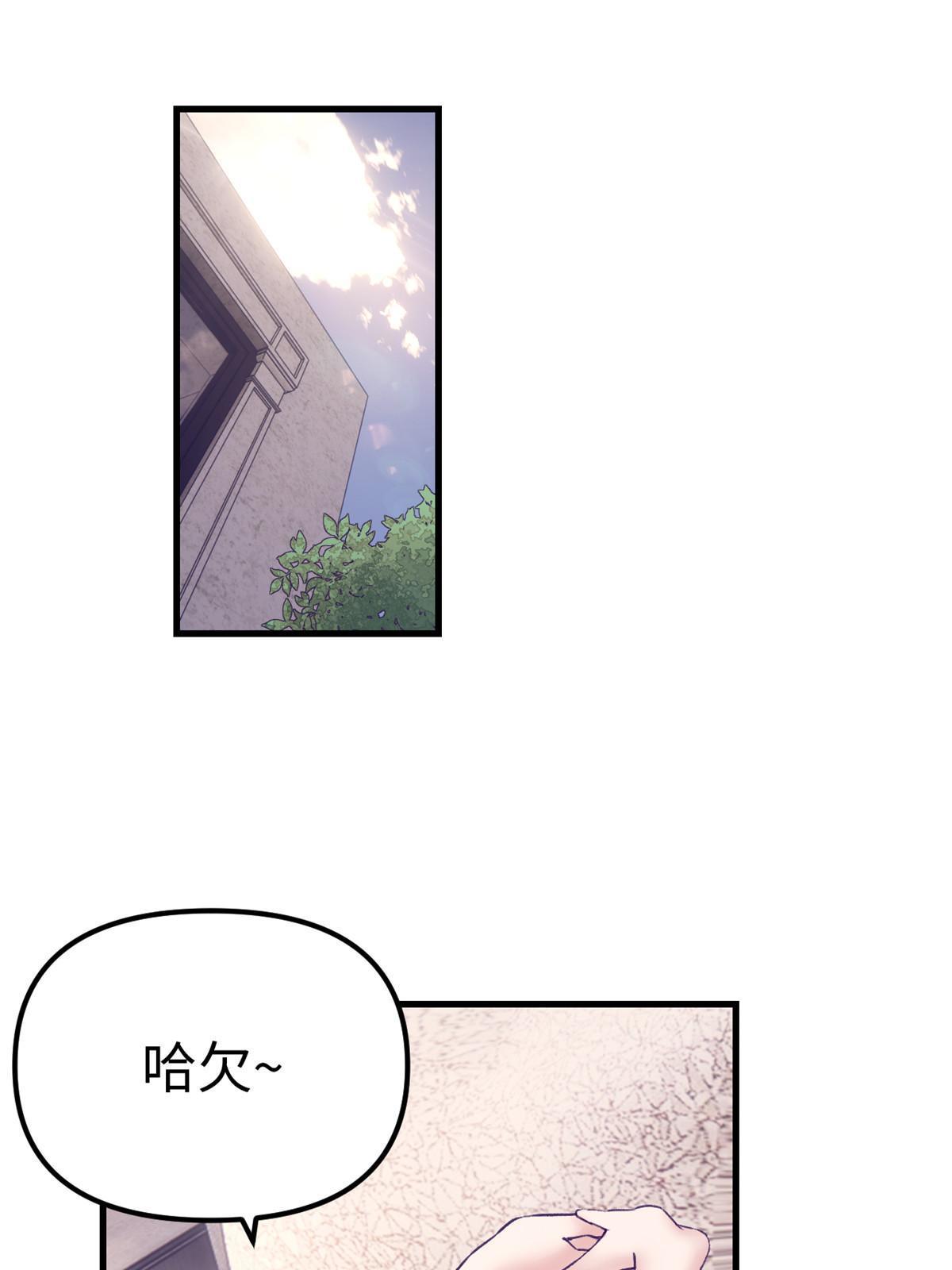 171 商业间谍2