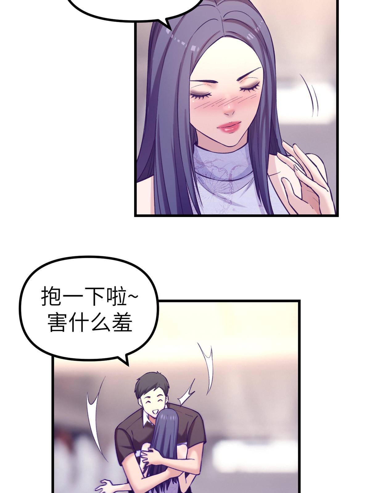 147 罗希云要出国了？22