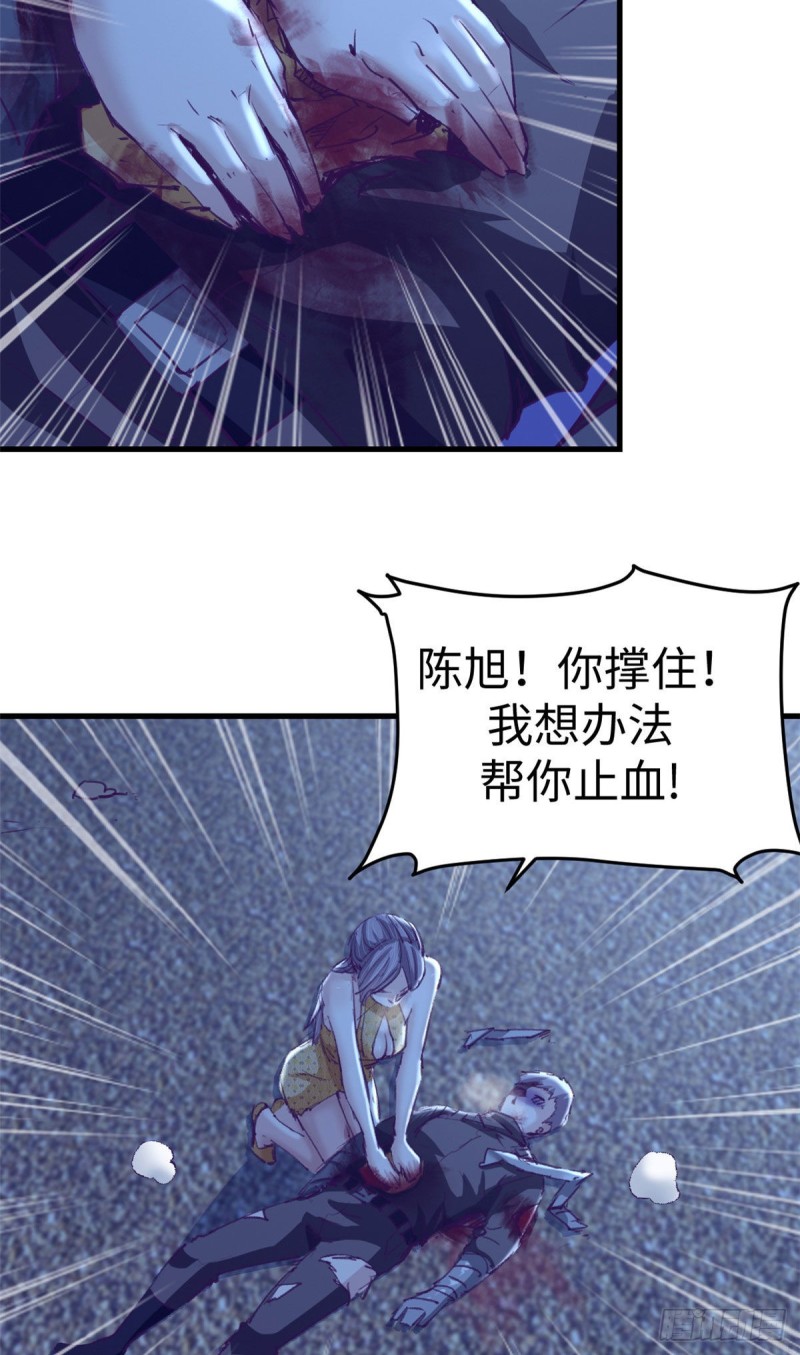 72 第二副本通关5