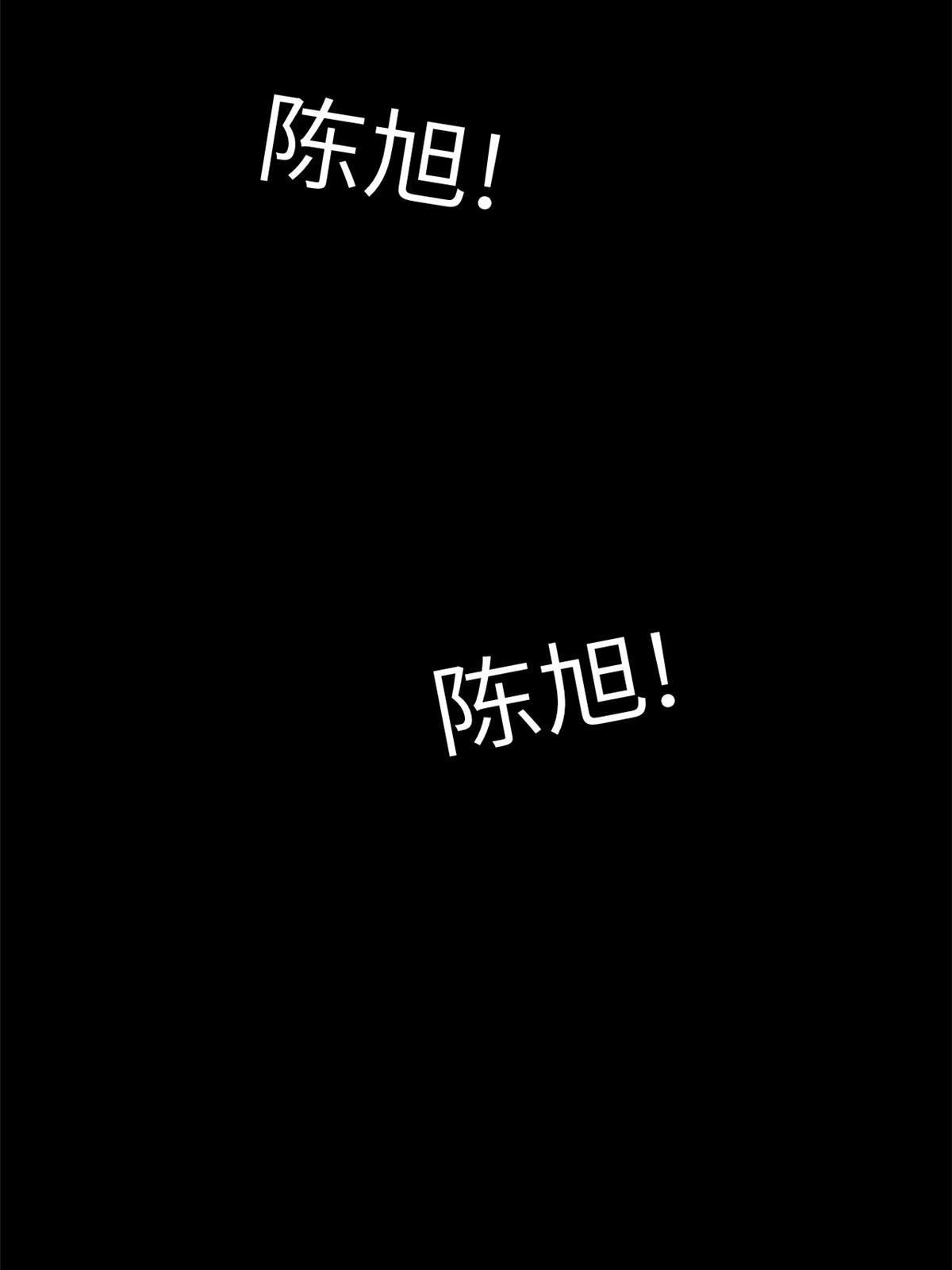 158 摊牌了42
