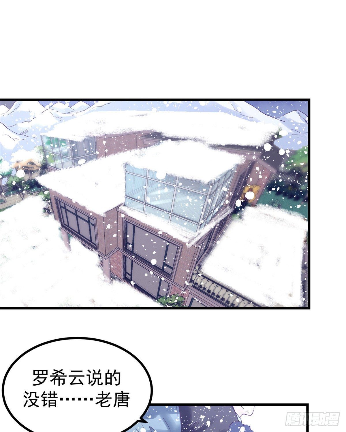 10 你的认可31
