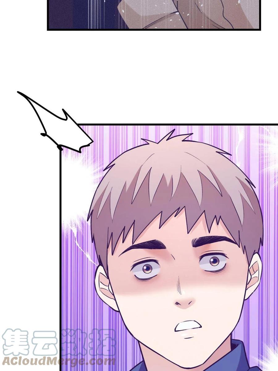 129 表白失败？30