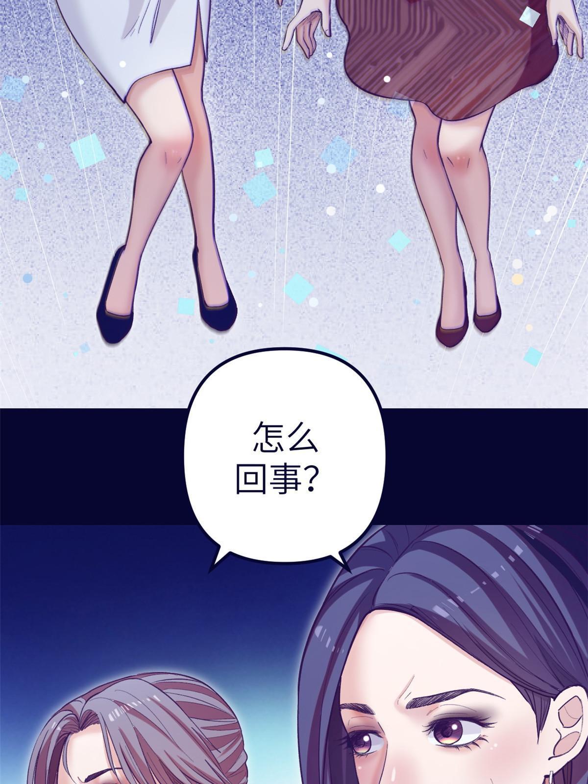 161 殉情的过往39