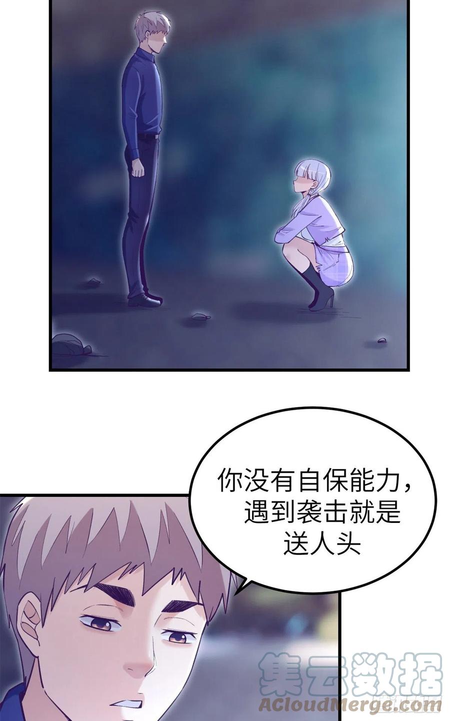 108 相似的两人30