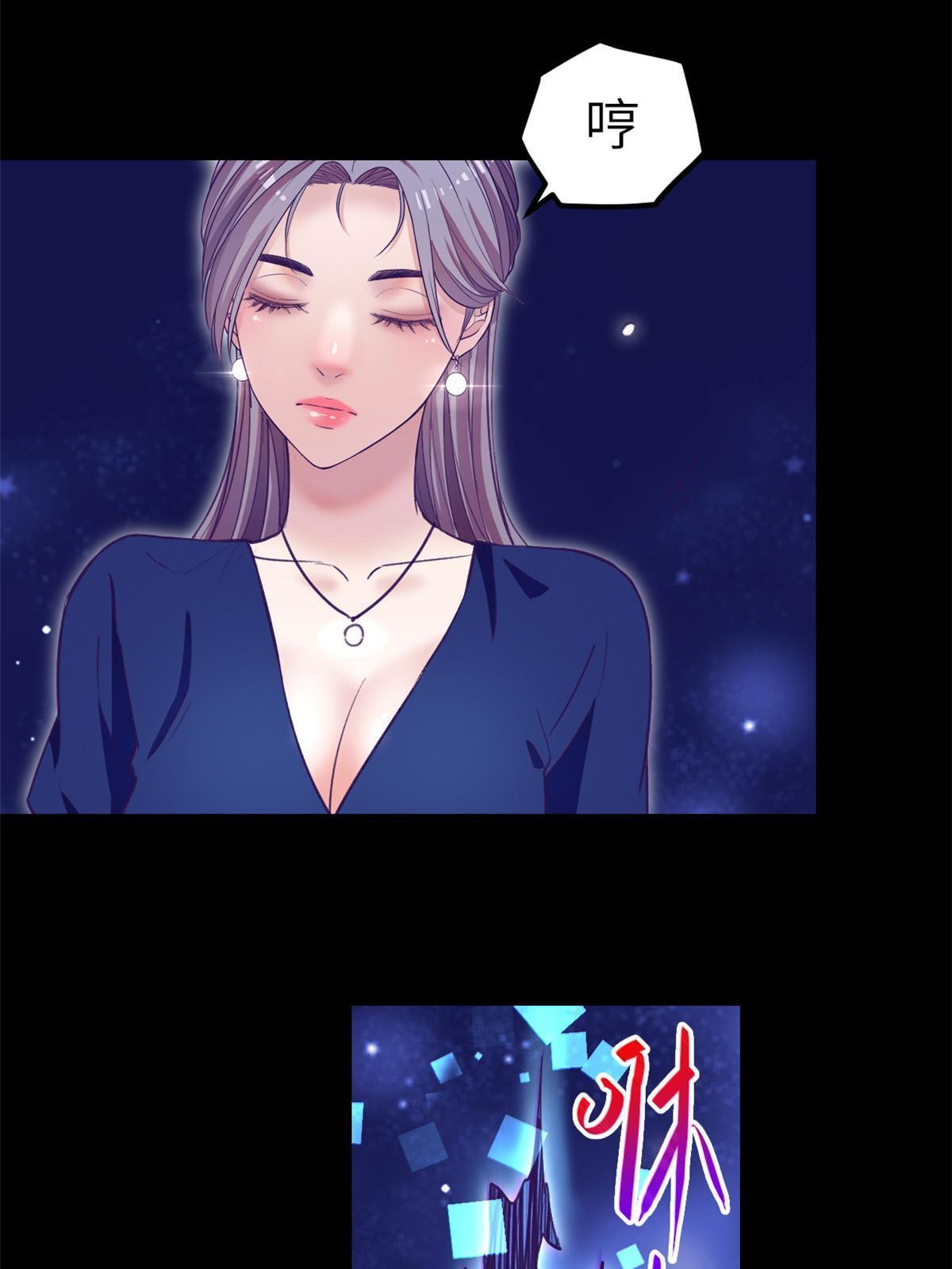 161 殉情的过往68