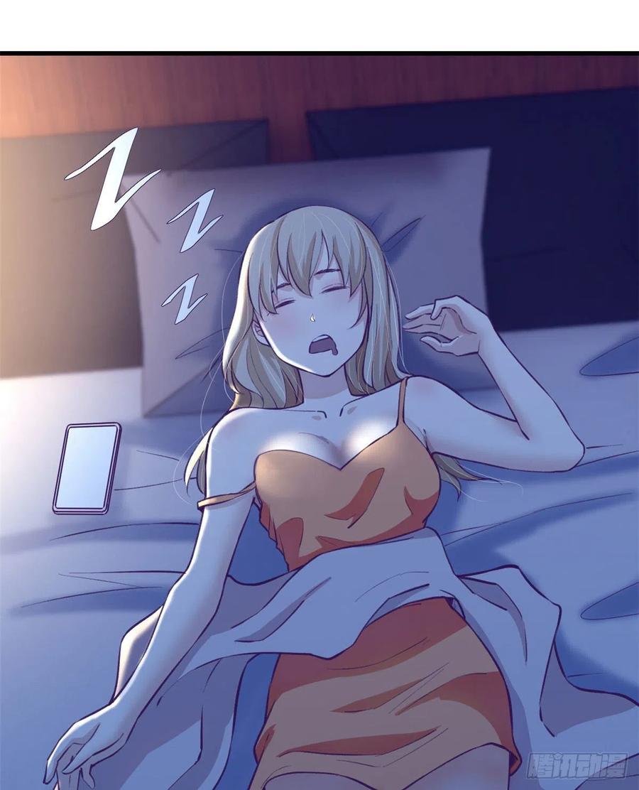 82 堂妹住我家31