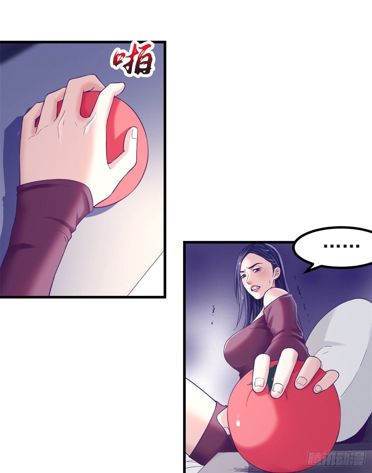 11 她的决心21