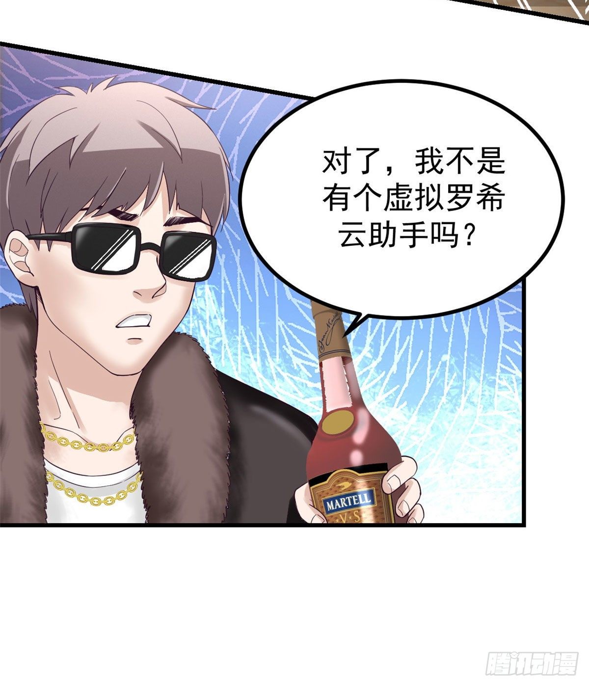 03 整个世界只剩我10