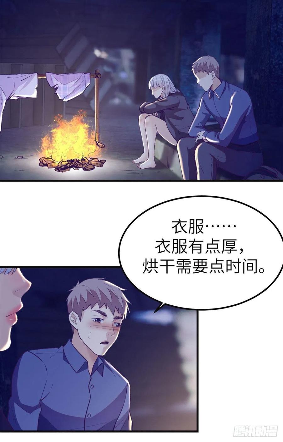104 太羞耻了19