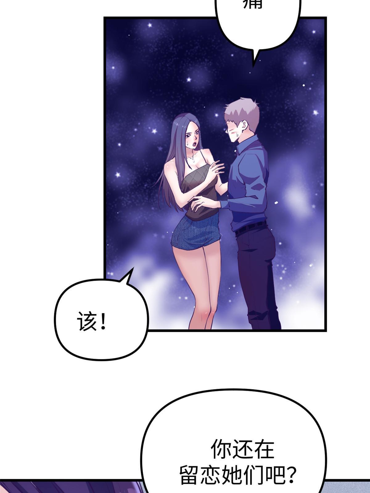167 和好7