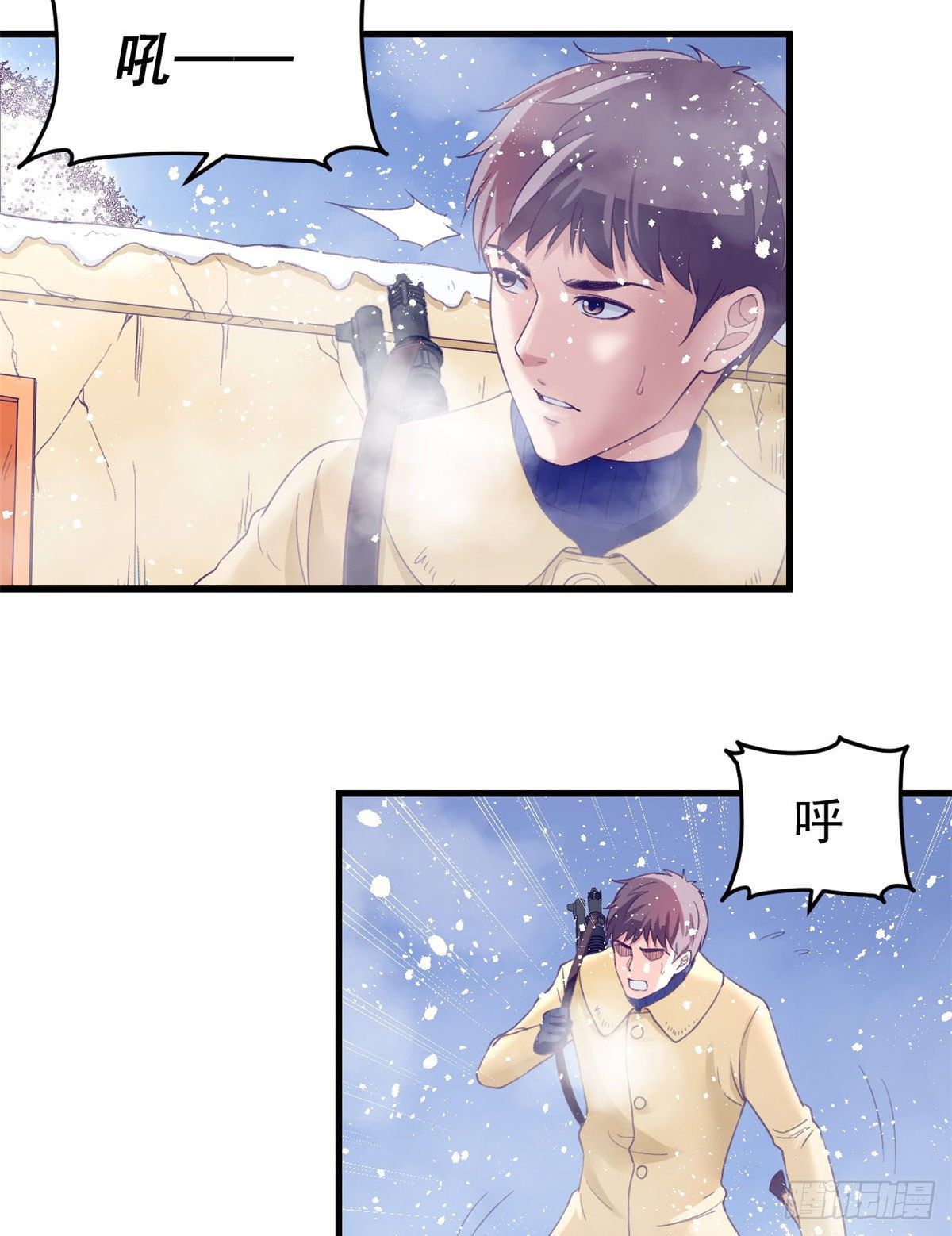 14 流血了30