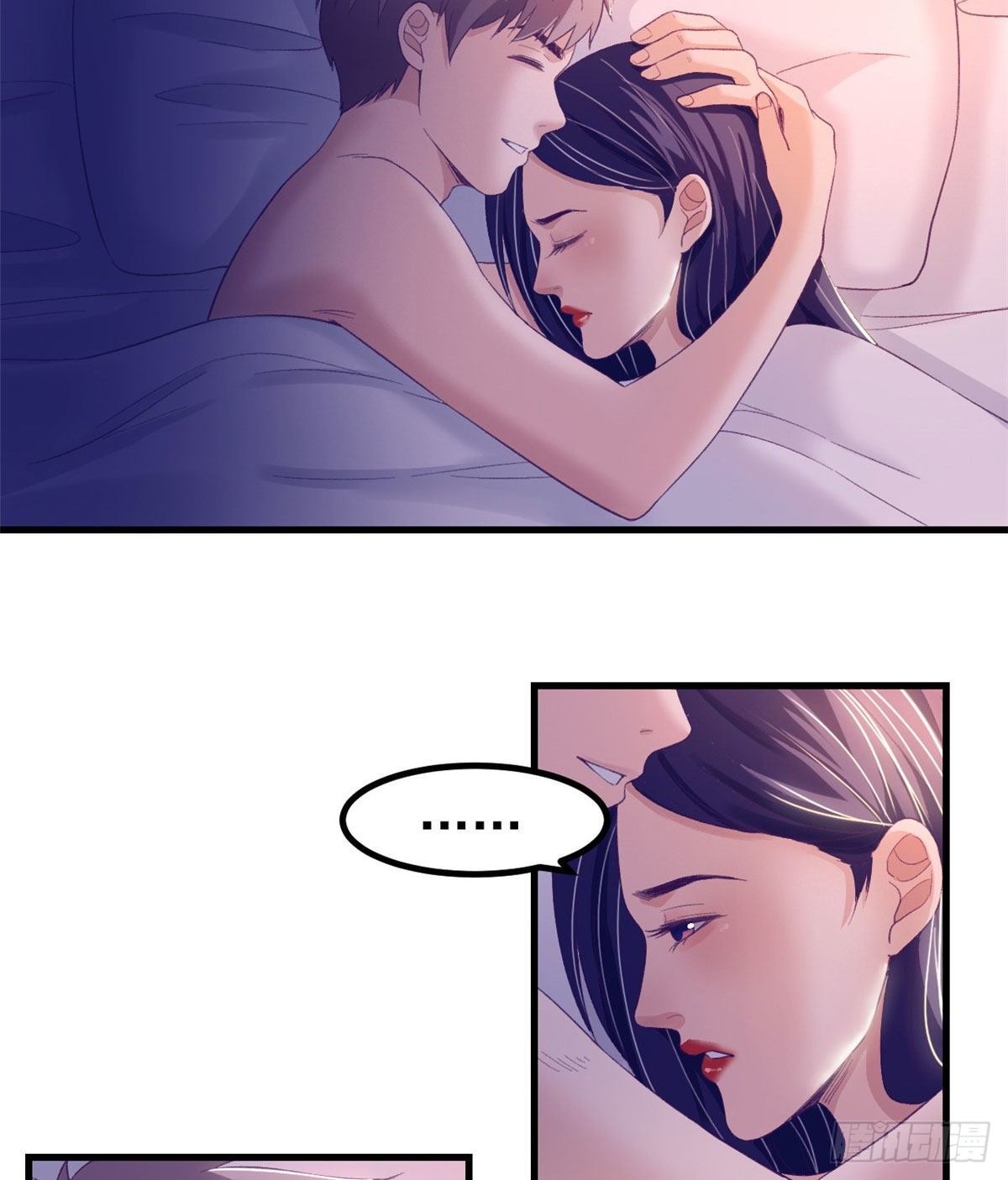 15 她与他的真心28