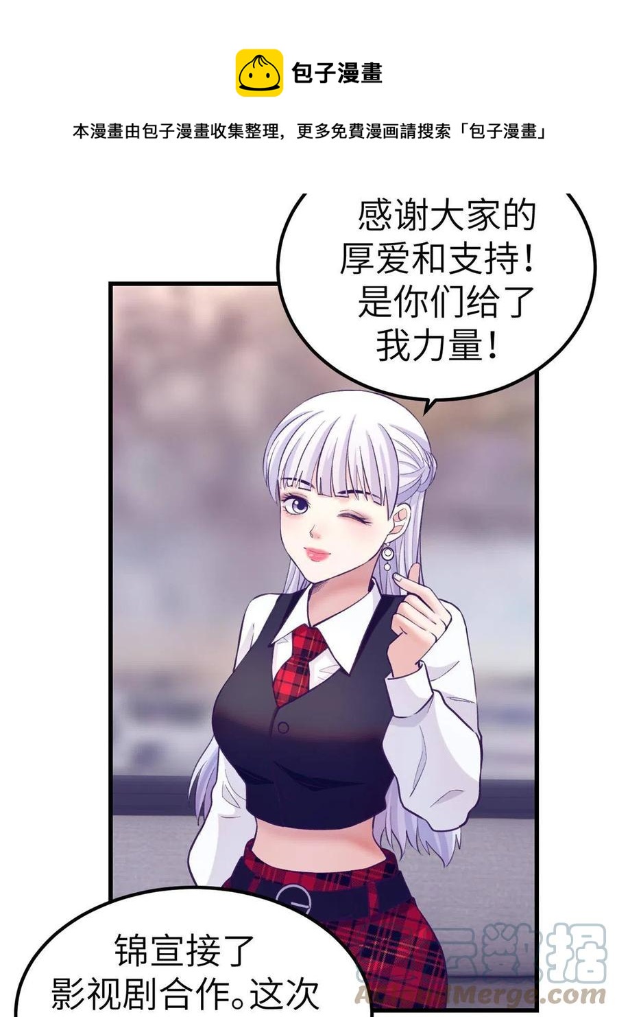 130 事业腾飞36