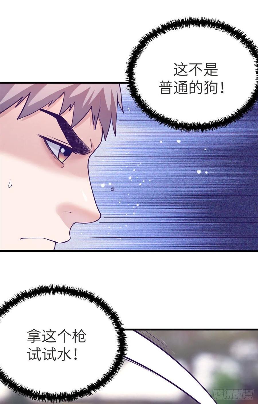 102 白锦宣32