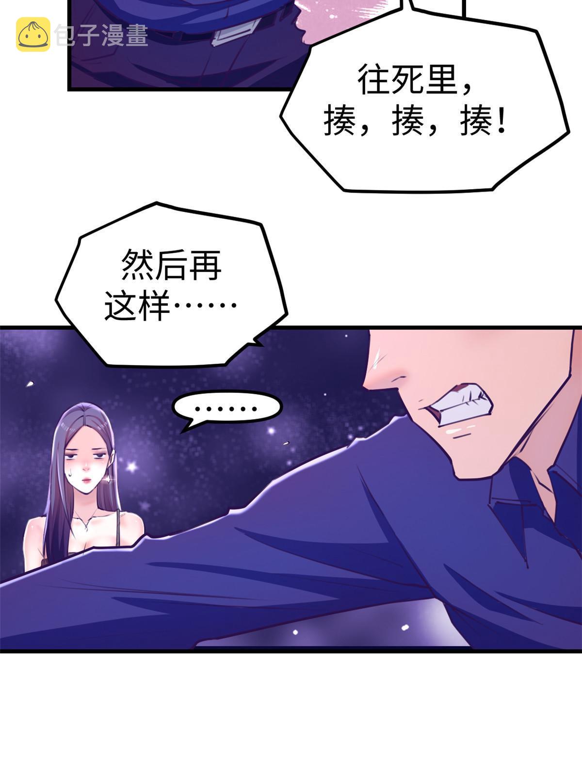 167 和好45