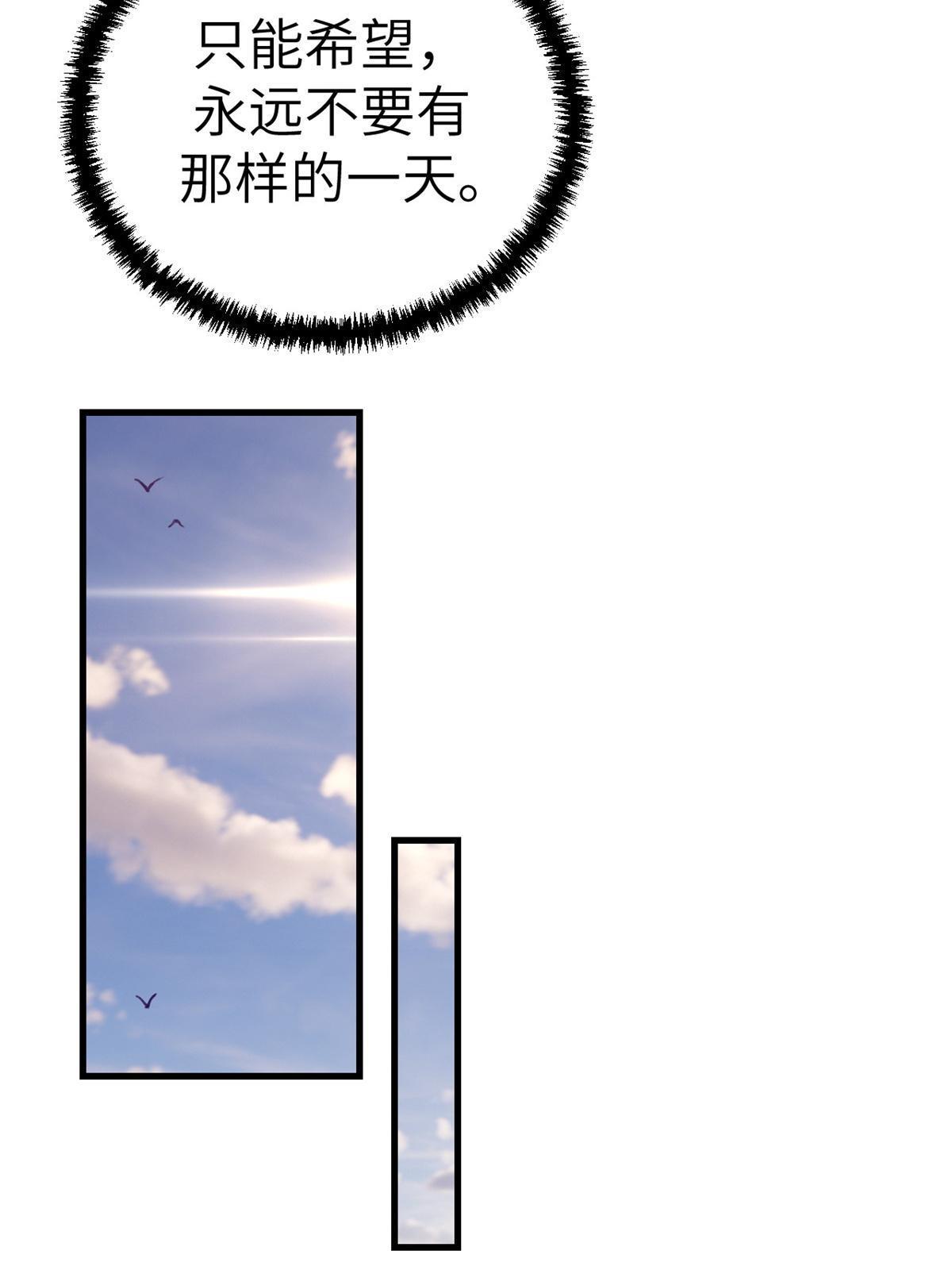 140 杨锦夏的痕迹27