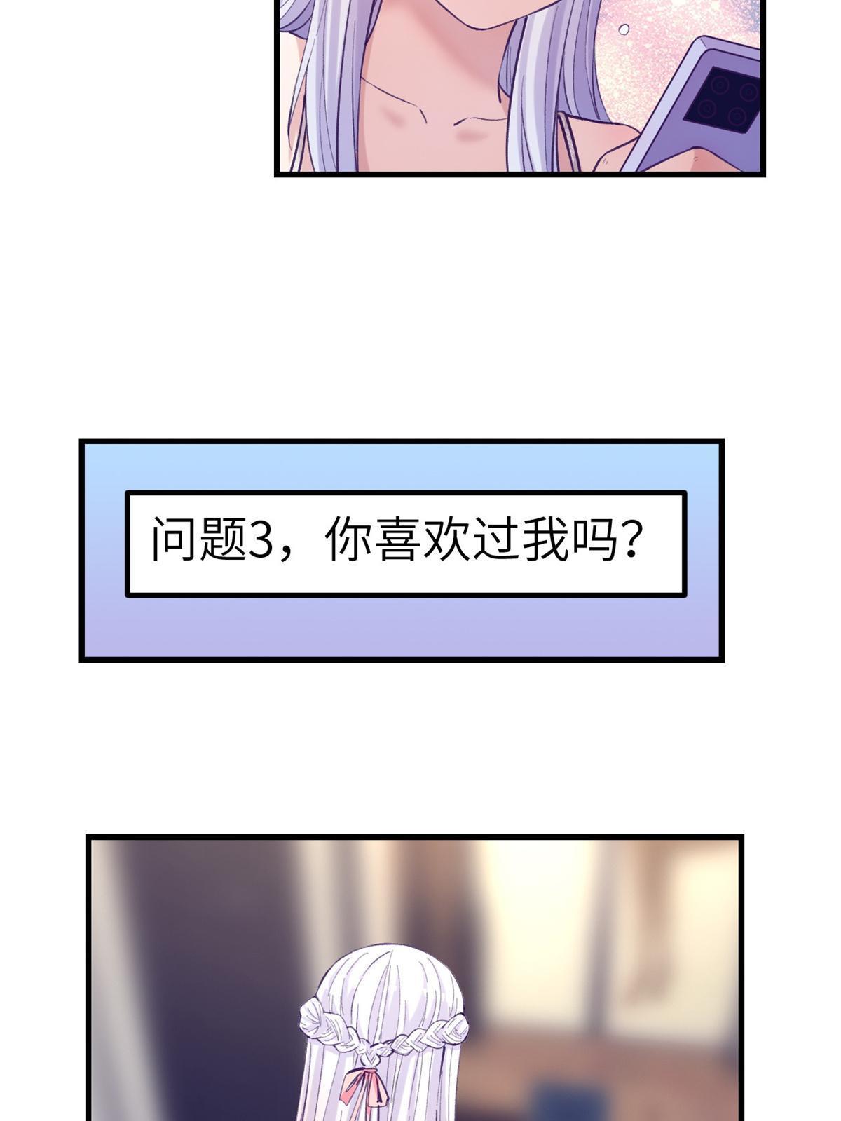 138 重新联系上12