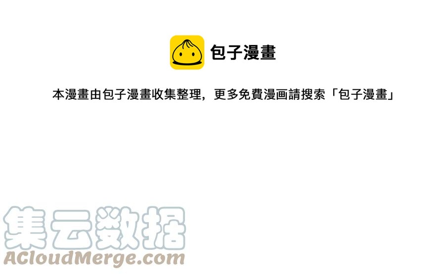 130 事业腾飞52