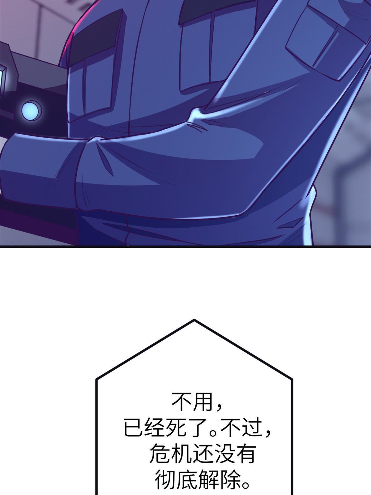 153 好搭档51