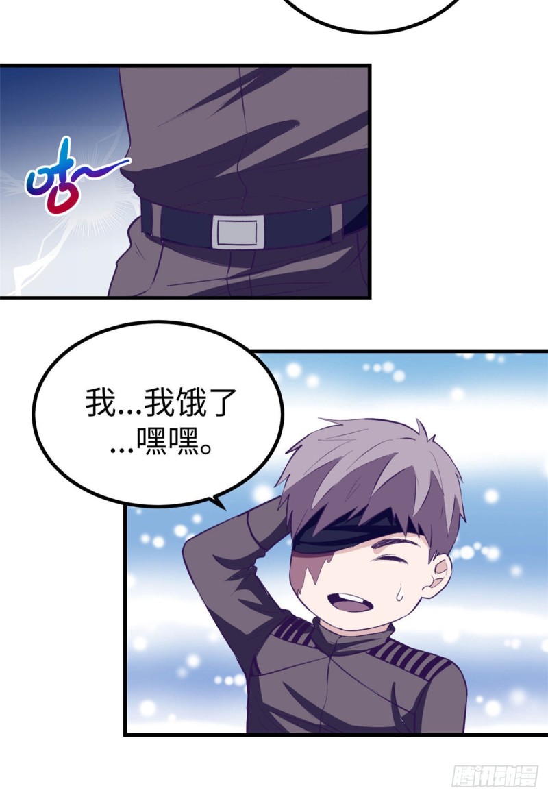 64 端倪31